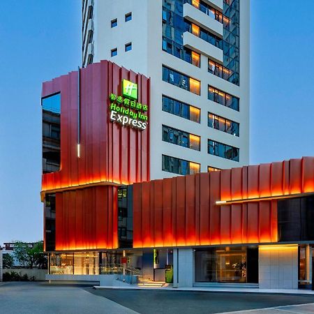 Holiday Inn Express Shanghai Jing'An Temple By Ihg Exterior foto