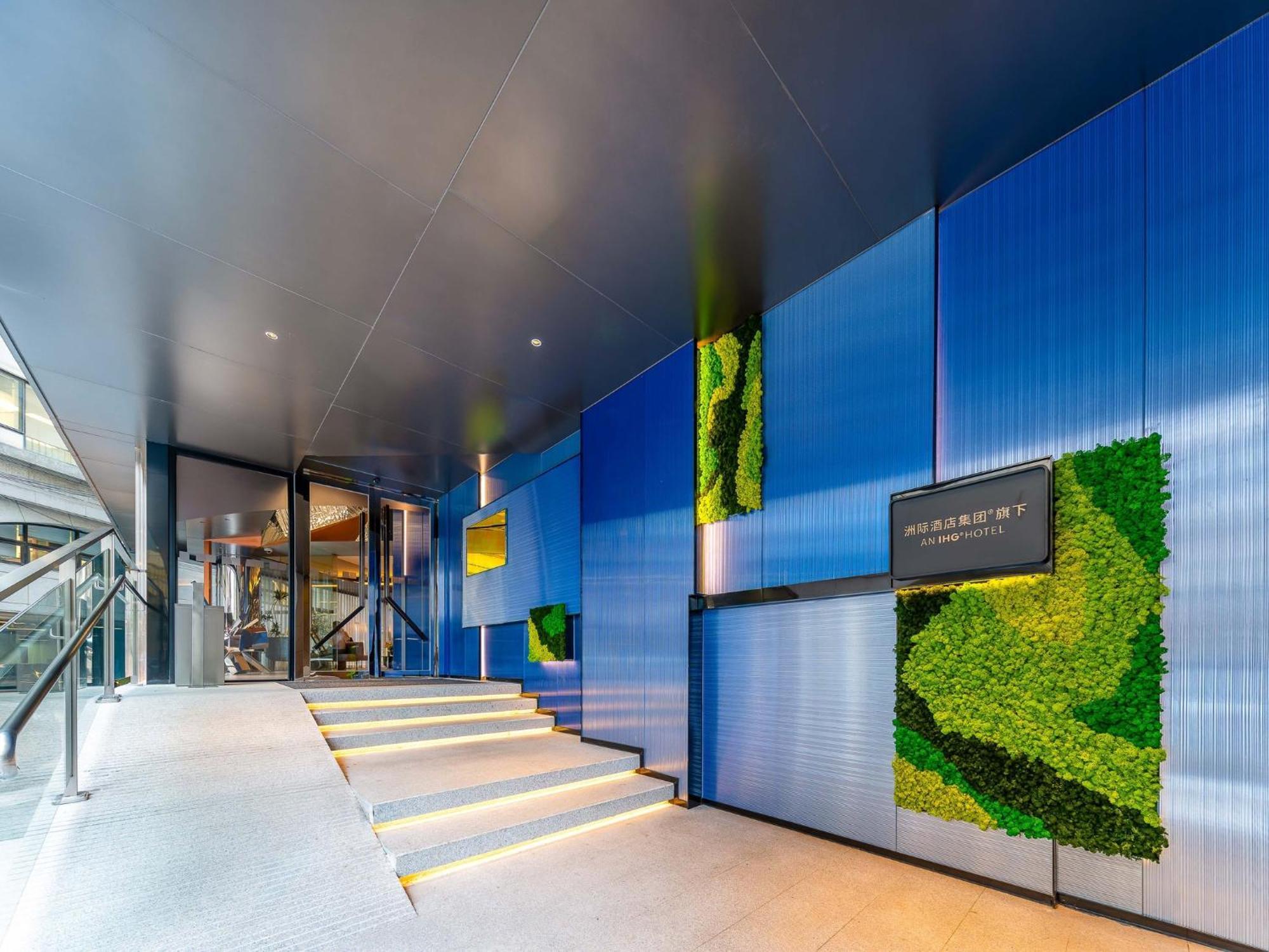 Holiday Inn Express Shanghai Jing'An Temple By Ihg Exterior foto